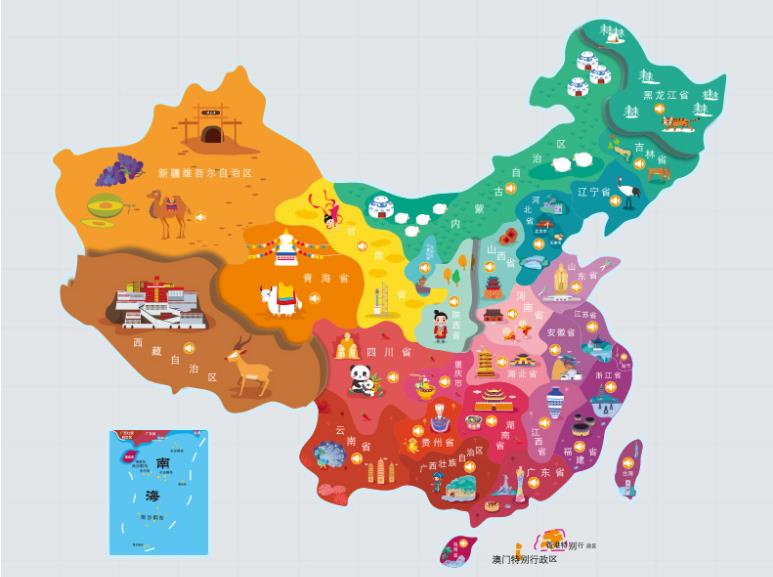 韶山名酒回收.jpg